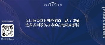 feature 72f857d6 bcb8 4400 a5d1 bfdce211901f