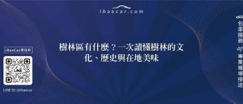 feature 73cbd5c5 7e2a 41cb 83c2 bb71f873e5d6