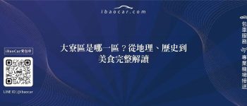 feature 73e35069 7154 4ec3 97f4 49aa6f75be95
