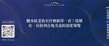 feature 73f09e36 f147 4f74 9fac c12ca3557c6e