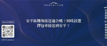 feature 74a18c1f 0b0a 4f51 986a a5f7bed78909