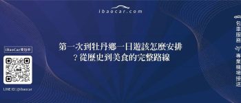 feature 74c1026c 7f58 4781 b6ff bc8d8fad9b07
