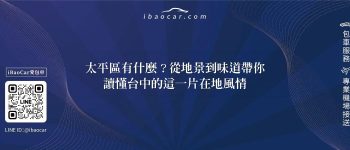 feature 7565018e 8f91 464a bd16 dd49e0f7830f