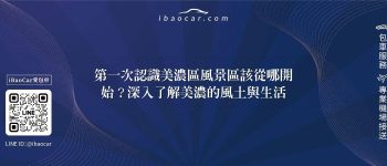 feature 76a48750 eb2c 4627 9e25 8abc76255555