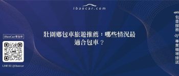 feature 77c95a26 8955 40ce a319 d5483b2d5759