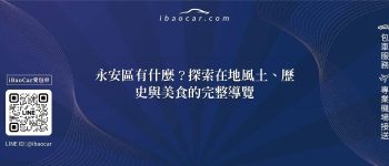 feature 77f33875 6a2c 4fc0 a506 12c2ba5d7781