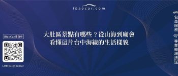 feature 77f4dc8d 2756 45ef 8a7e a73bc04356c3