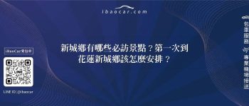 feature 78458212 a408 407c abb5 0c34e56acd7e