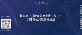 feature 7893f258 2b92 4481 ad74 c6431a4448a0