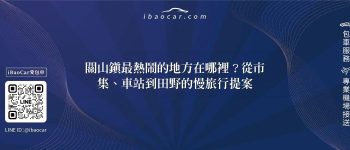 feature 7a2a3171 35d7 4692 b363 381a1ea44dbd