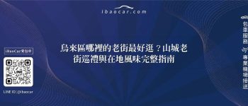 feature 7b7a2887 e2a9 44c8 bf81 0ec53f84b196