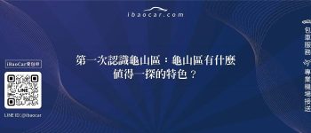 feature 7cb23d57 d5ce 4b7a bb92 0641b1492798