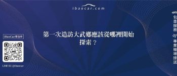 feature 7df5170d 911c 434f b7d7 8a2089f3e7b8