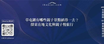 feature 7ef1918b e3f2 4ae5 b0f8 b9273b9b0e18