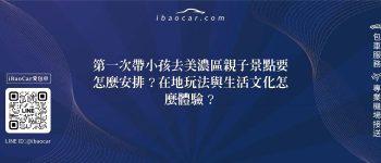 feature 7fd1e065 480f 49e6 ad6e 5f6eb8ef5301