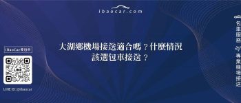 feature 80437387 1d21 4228 adb8 45b200f1a3b7