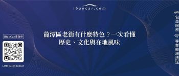 feature 8055f611 f6bb 475b aeb2 ea674843deca