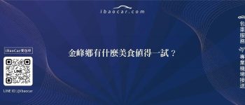 feature 81072a32 0004 4e63 9a2a c352ab41209e