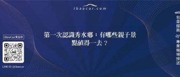 feature 8159efe0 1e65 4bb9 ac9a 42092f9b0f98