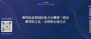 feature 81604815 cb0b 43f4 ac76 0baa6aa7dd74