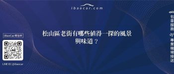 feature 81731bf4 3bf8 45af b024 308b82286c0c