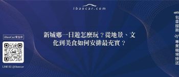 feature 81ae5c5b 224f 4e97 b113 1cc3c10bd194