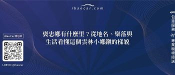 feature 82bf7834 6eb0 4db5 9556 74a73e330b94