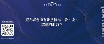 feature 82ccd8e2 cd3b 4c7d a290 f00602d60a16