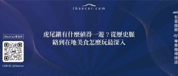 feature 82e6f60a 6d0b 4c27 b10f cbecbdd06581