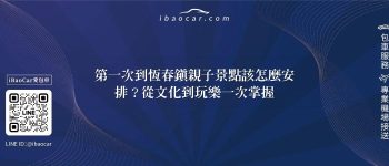 feature 82fa054b fd8a 4f9a 94f3 3a6b4c81bb42