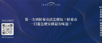 feature 8419eef0 6454 4620 b879 0957aaca847a