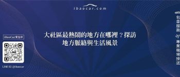 feature 842fa2ec 2edb 4546 b228 f62bbb54ff19