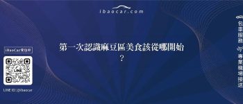 feature 850b0a05 d17e 4563 8d79 0814e8ae6bd2