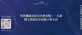 feature 85656f10 da2c 41a6 ab0a 621b05339b33