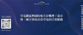 feature 85926b80 b8ff 4ea0 85fc 07234dab8868