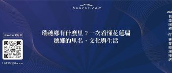 feature 864585a2 834f 41ed 8b02 5d2d9aac2131