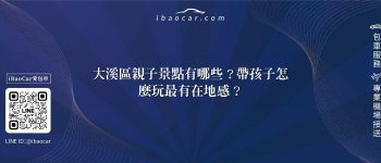 feature 86a797e9 0b45 415b ac5d 1ed142d38ff7
