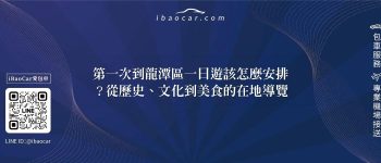 feature 87926038 da87 4caa b687 4b5c4cb4ae01