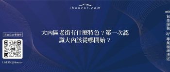 feature 87f535a7 c1ab 4496 ac43 79169c859537