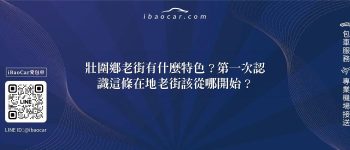 feature 881304a3 17d3 471d 995d 3c65c092eda3