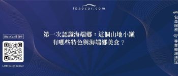 feature 8828a799 d441 4901 afc2 b33e06748518
