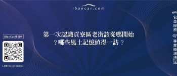 feature 888d4da8 b230 43c6 94a2 c55247714c12