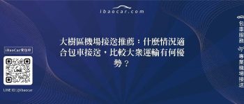 feature 88af4d8c 7be7 4256 8bee 0d7aa80be9d2