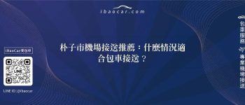 feature 8910169c 981e 4685 8734 2e29d24d8c35