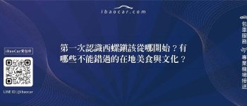 feature 89287a47 c24b 4d28 9656 d5635b3a73e6