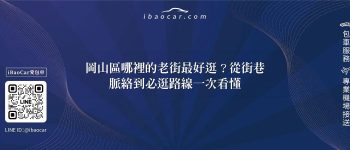 feature 894d2492 c4a2 42fc a685 e45ce29e0d54