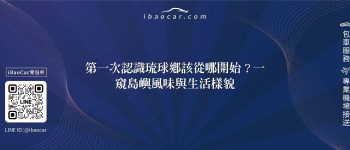 feature 899f71ec 28be 4678 a01d f3c93bc9c6c6