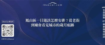 feature 89bd13cf 21c9 4cd3 bfc9 06d26ca2c660