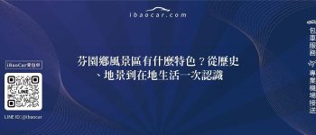 feature 8bbb9a16 212f 4547 a753 e1400082f48f