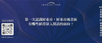 feature 8c290bf8 9b28 414c a0d7 05a3a48a1e52